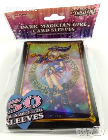 Пакет протектори Yu-Gi-Oh Dark Magician Girl Sleeves Sealed x50 Konami слийвове, снимка 12 - Карти за игра - 40176265