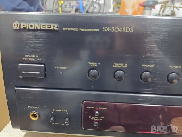 Усилвател Pioneer SX-304RDS