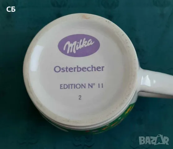 Чаши на Нестле, Джейкъбс, Шокомел, Бейлис, Милка , снимка 7 - Чаши - 48839552