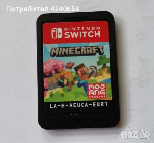 Minecraft Nintendo Switch – чисто нова, изгодно