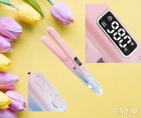 Преса за коса, Lexical