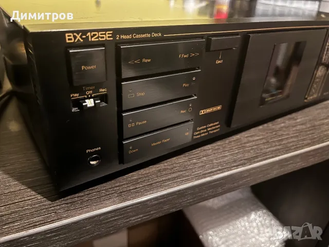 Nakamichi BX-125E Cassette Deck