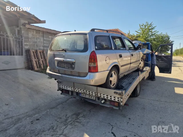 Опел Астра 2.0dti, снимка 7 - Автомобили и джипове - 56011645