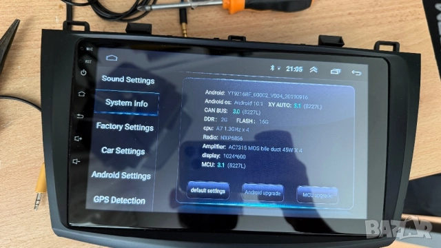 Мултимедия за Mazda 3 bk 2010, снимка 7 - Други - 51589008