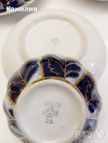 Руски порцелан , снимка 10 - Чаши - 48050784