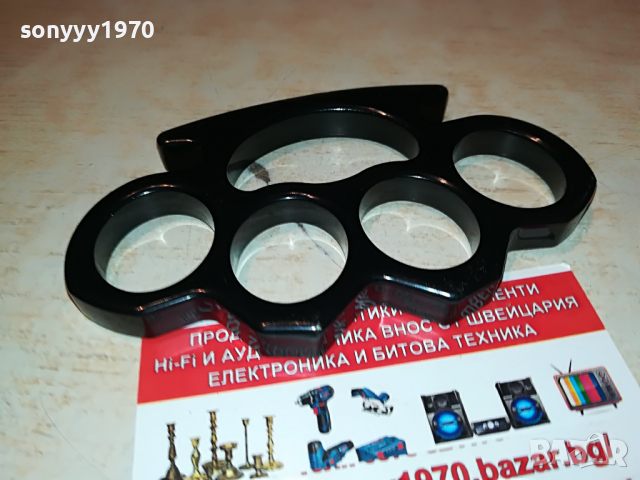 БОКС-ЧЕРЕН ДЕБЕЛ МАСИВЕН 2403221943