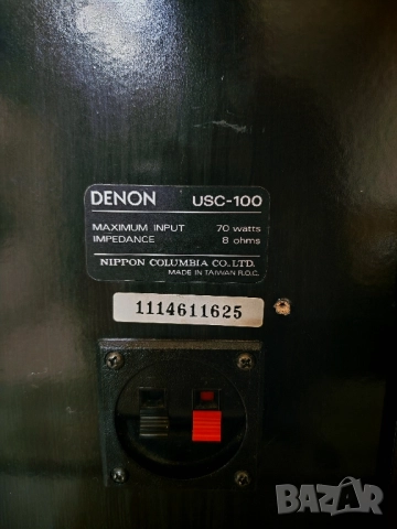 Denon-USC-100, снимка 7 - Тонколони - 52055399