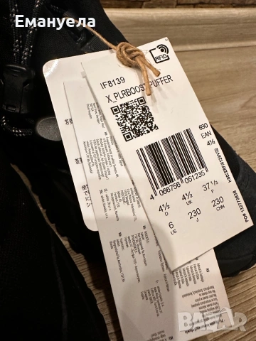 Оригинални боти Adidas 37/5 размер намалени, снимка 5 - Дамски боти - 53624058