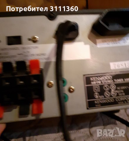 KENWOOD усилвател-AM-FM tuner- черен, запазен,перфектен звук.-много опции. , снимка 12 - Ресийвъри, усилватели, смесителни пултове - 39664350
