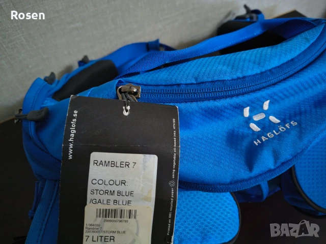 Haglöfs Rambler 7 , снимка 7 - Спортна екипировка - 53485490