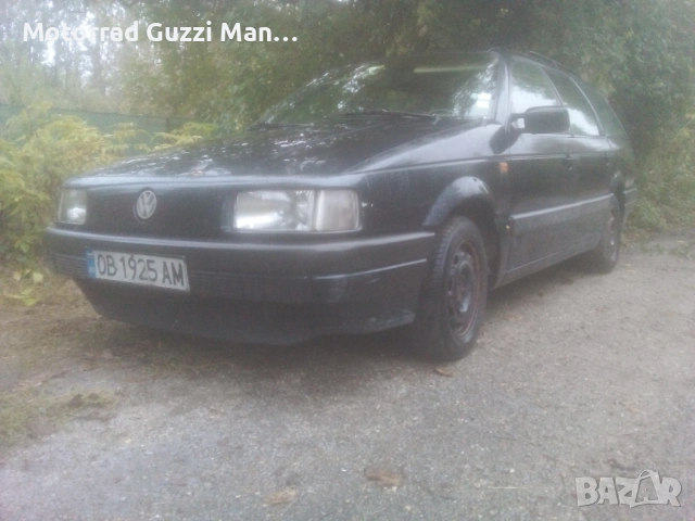 4x4,2.0Crdi,125ps,Santa Fe.Бус,ATV.Заменям МПС за Мотоциклети,Скутери,Мотопеди,Ремаркета.Каравани, снимка 3 - Автомобили и джипове - 51982322