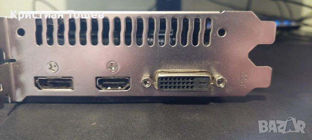 Дънна платка AM 4 + компоненти, снимка 5 - Дънни платки - 52719827