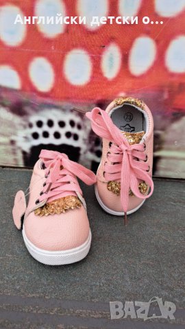 Английски детски кецки естествена кожа , снимка 2 - Детски маратонки - 40659545