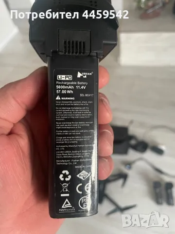 Hubsan zino pro plus, снимка 2 - Дронове и аксесоари - 50104371