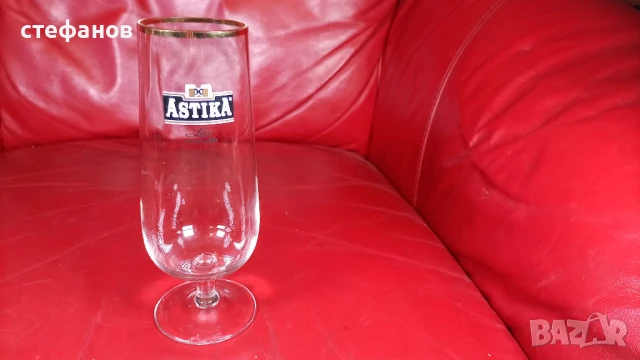 Бирени чаши, Астика, златен кант, столче, 330 мл, 6 бр, снимка 9 - Чаши - 51039087