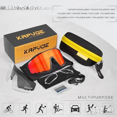 KAPVOE Поляризирани велосипедни очила,спортни слънчеви очила K76, снимка 7 - Аксесоари за велосипеди - 51138615