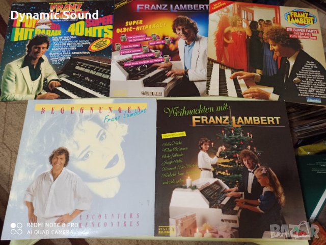 FRANZ  LAMBERT - Грамофонни плочи по 6лв - NM, снимка 1