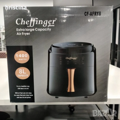 Air fryer 8 L, снимка 2 - Фритюрници - 53638083