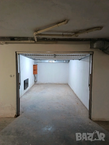 Гараж, Банско