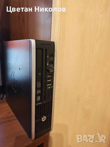 Компютър с монитор, клавиатура и мишка, снимка 4 - Геймърски - 53055847