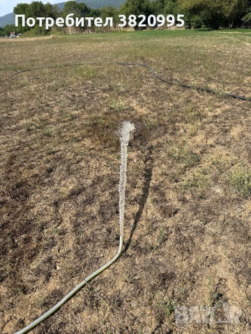 Земеделски имот, снимка 4 - Земеделска земя - 53159379