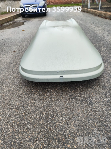 Автобокс,куфар, кутия, багажник за автомобил Halsford 580 литра , снимка 7 - Аксесоари и консумативи - 52672019