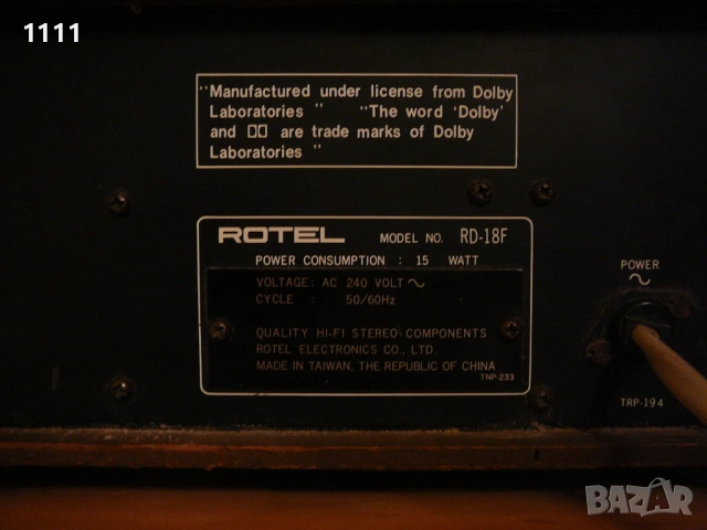 ROTEL RD-18F, снимка 7 - Ресийвъри, усилватели, смесителни пултове - 53804541