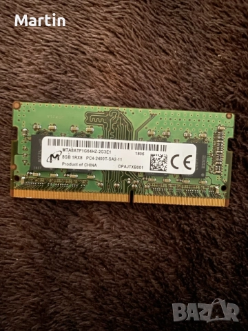 RAM DDR4 8GB 2400Mhz за лаптоп