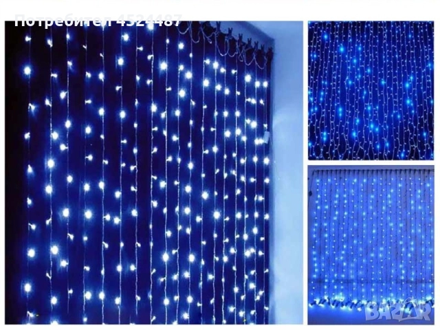 Коледна украса- LED светеща завеса, 300х60см цветове- жълт и многоцветен Дебел кабел, снимка 6 - Декорация за дома - 52503399