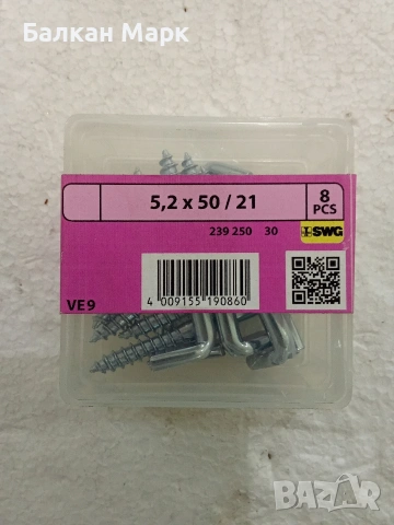 Г-образни куки за монтаж (Винт-кука) –8бр./оп.