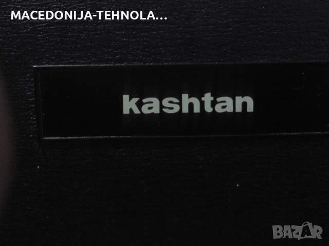 TENTO. KASHTAN 1982 MADE IN USSR.КАТО НОВ STEREO RECORDER, снимка 12 - Радиокасетофони, транзистори - 52842906