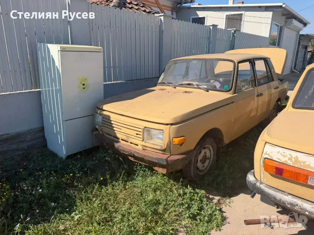 вартбург wartburg 353  на части -НОМЕР НА СОБСТВЕНИКА 088 998 3848 -двата са с двутактови двигатели, снимка 9 - Автомобили и джипове - 55739141
