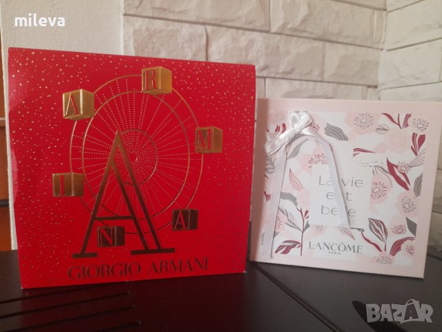 Кутии на Lankome  и Armani , снимка 1 - Дамски парфюми - 41503840