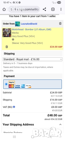 Motörhead ‎– Bomber Издание 🇬🇧 UK 1979г Стил:Hard Rock, Heavy Metal,  Състояние на винила:VG++ Със, снимка 10 - Грамофонни плочи - 52460010