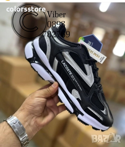 Мъжки маратонки Lacoste/BR328