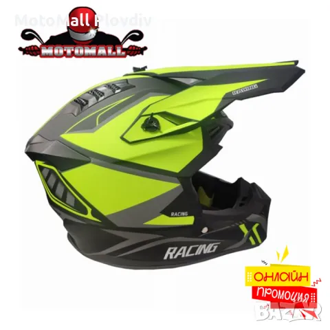 Кросова Каска 127 - Black/Yellow, снимка 2 - Аксесоари и консумативи - 50401088