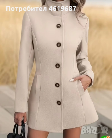 Намалено,елегантна дамско палто.