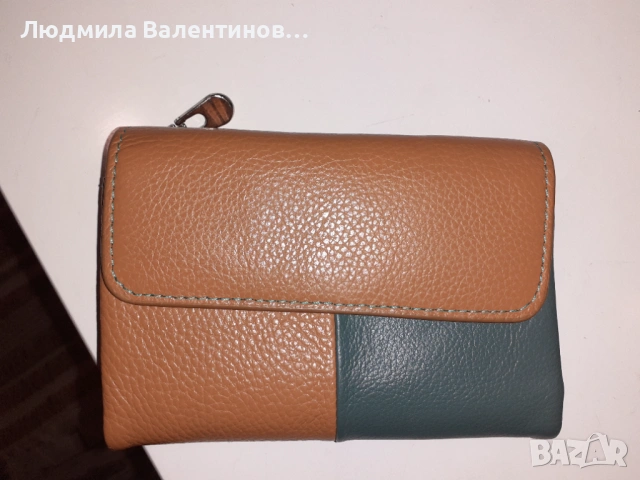 Портомне/ портфейл естествена кожа , снимка 2 - Портфейли, портмонета - 53222932