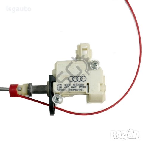 Машинка централно заключване резервоар AUDI A6 (4F, C6) 2004-2011 ID: 121204, снимка 2 - Части - 44213771