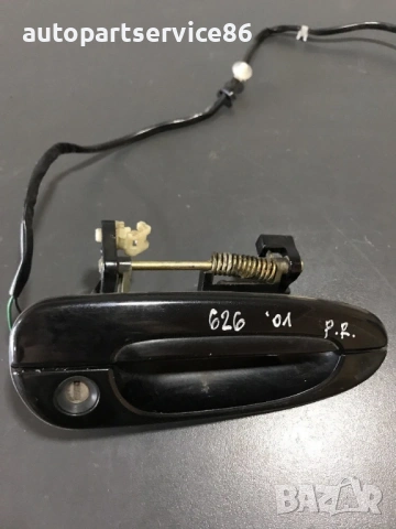 Външна дръжка за предна дясна врата черен цвят RHD за Mazda 626 (1998-2001), снимка 3 - Части - 53705292