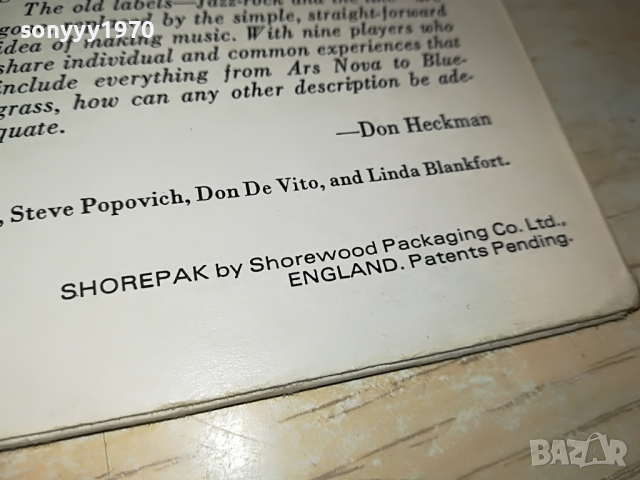 BLOOD SWEAT & TEARS-MADE IN ENGLAND 0104221749, снимка 10 - Грамофонни плочи - 36310622