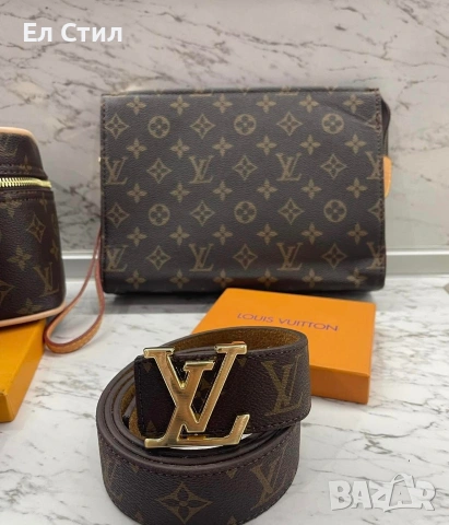 Дамски колан, естествена кожа, с кутия