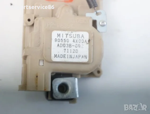 Механизъм и актуатор на ключалката на задната врата 905504X00A за Nissan Pathfinder 2.5 DCI 2009, снимка 2 - Части - 55889425