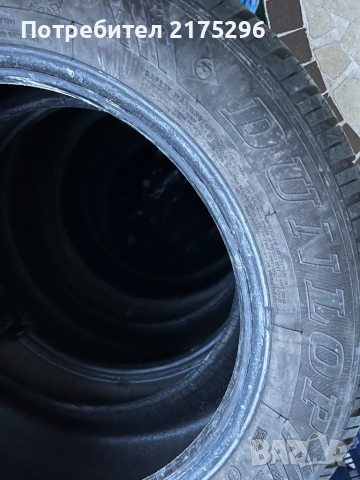 Зимни гуми DUNLOP, снимка 2 - Гуми и джанти - 44716059