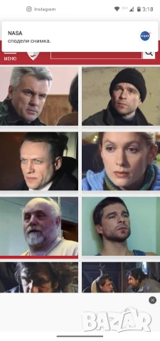 8 DVD-та "Слепия"криминален сериал , снимка 5 - DVD филми - 50809376