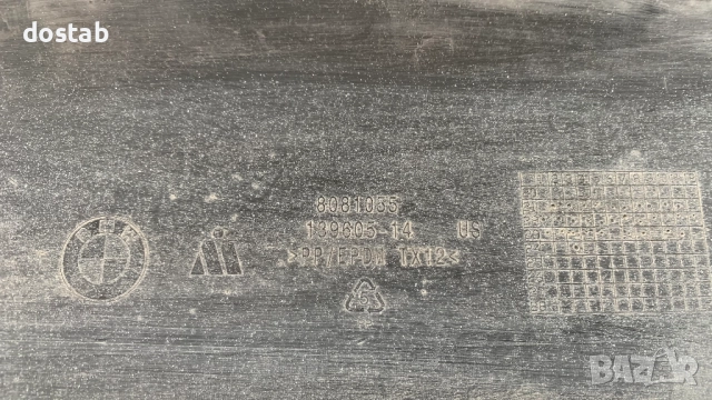 Предна броня за bmw x3 G01 x4 G02 M paket, снимка 9 - Части - 51816615