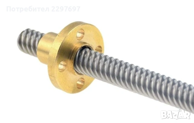 Шпилка с Т - образна резба с месингова гайка за 3D принтер