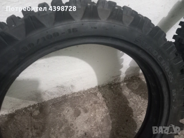 Кросови гуми 19 и 16 цола, снимка 3 - Гуми и джанти - 53369398