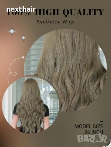 Сива микс перука с бретон, снимка 5 - Аксесоари за коса - 49612146