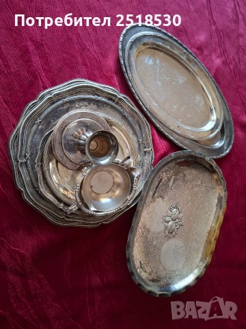 Посребрени старинни съдове, снимка 2 - Антикварни и старинни предмети - 53105557